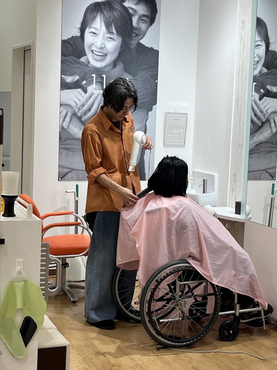 LINE_ALBUM_2026.9.9_260909_4