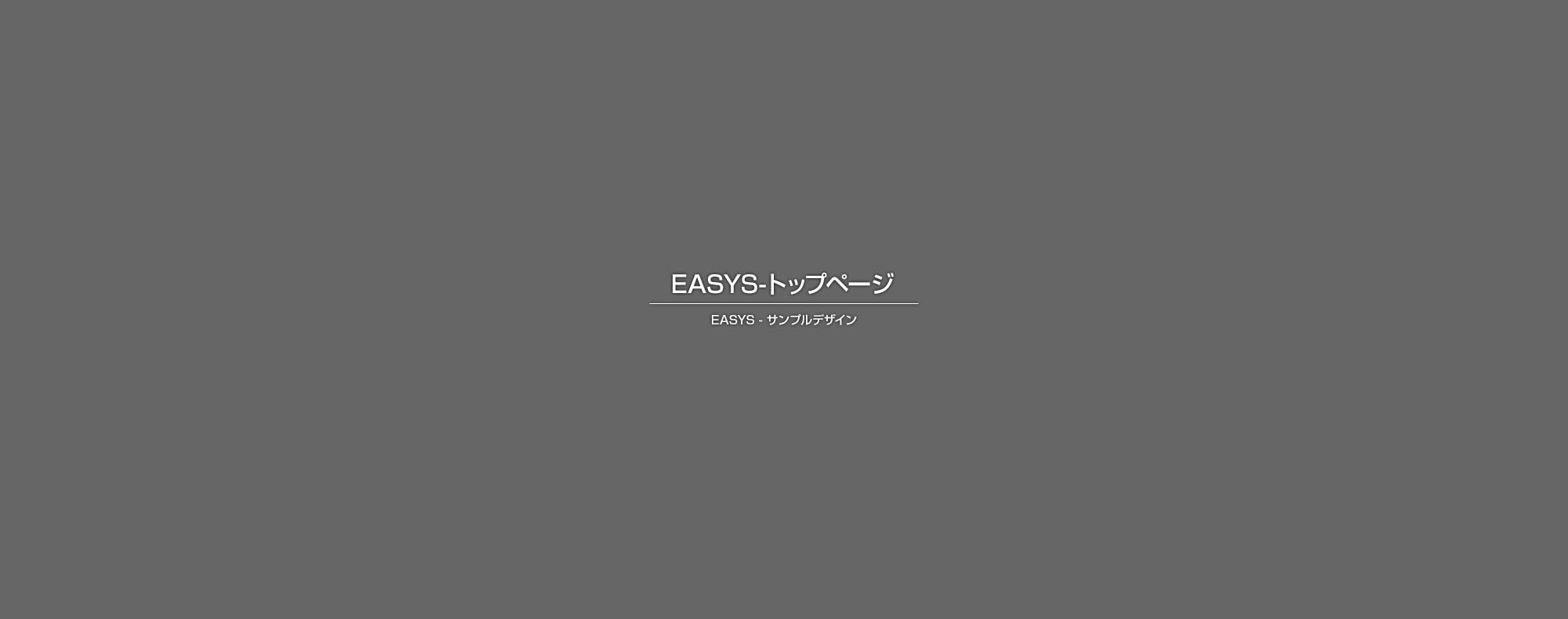 ギャラリー